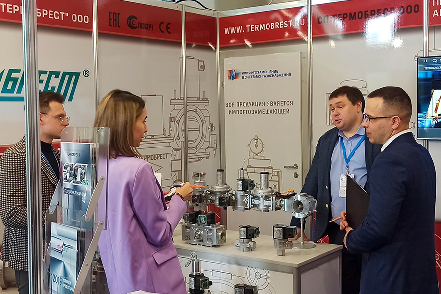 Завод «ТЕРМОБРЕСТ» представит трубопроводную арматура на выставке «Газ. Нефть. Технологии» в Уфе