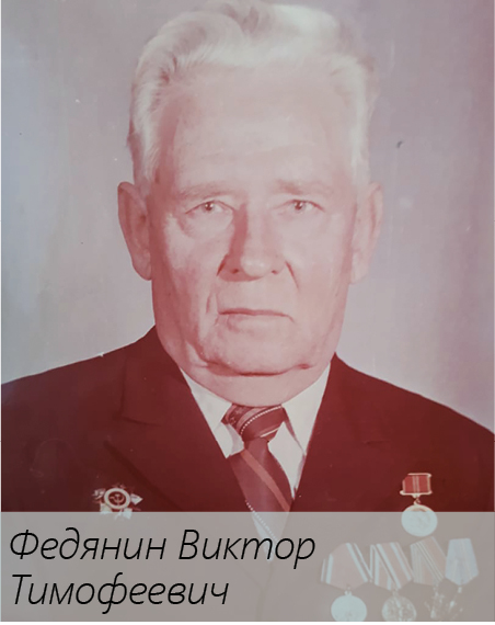 К.М. Миргаязов, АО «БАЗ». Передача опыта молодым и трудовые династии