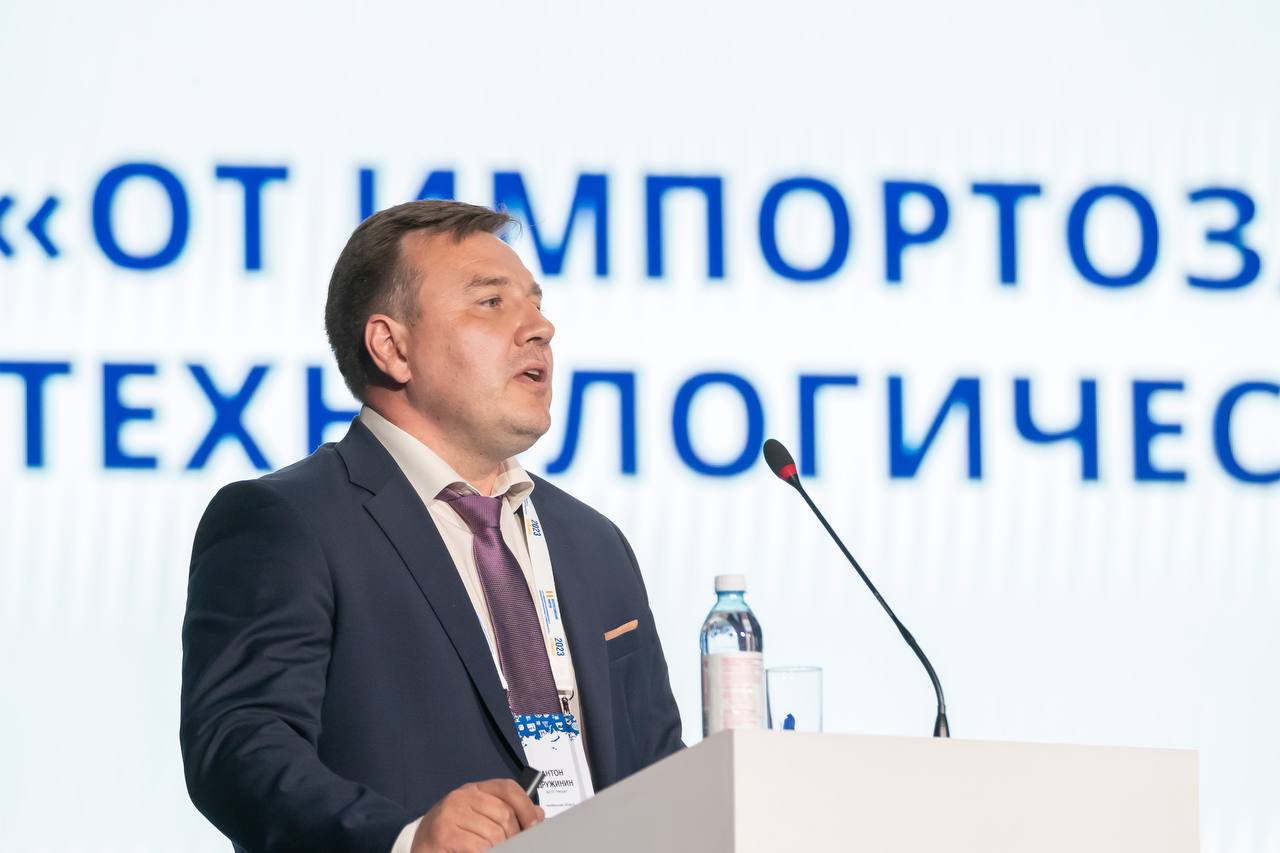 Компания «Метран» приняла участие во II всероссийском форуме «От импортозамещения к технологическому суверенитету»