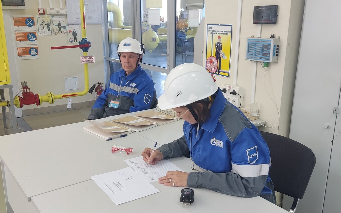 В компании «Газпром трансгаз Екатеринбург» определили лучшего оператора котельной