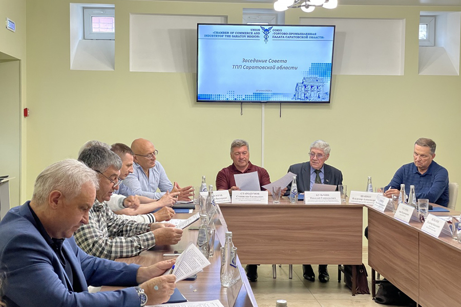 АО «Газаппарат» и ЗАО «Саратовэнергомашкомплект» получили свидетельства о присвоении статуса Почётный член Торгово-промышленной палаты РФ