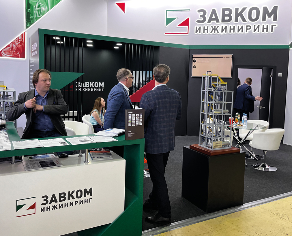 Медиагруппа ARMTORG. Опрос участников выставки НЕФТЕГАЗ-2023