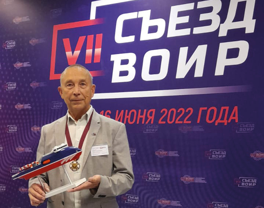 Ю.А. Чашков, капитан дальнего плавания, советник ЦС ВОИР по водному транспорту. Трудный путь во льдах Проект «ПОМОР-ВОИР». Часть 2