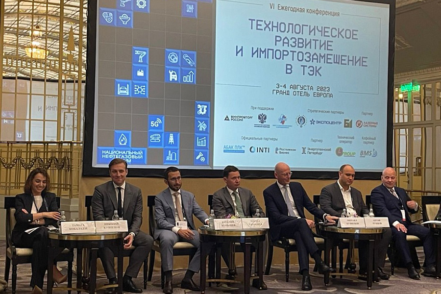 лава ПАО «Уралхиммаш» приняла участие в VI ежегодной конференции «Технологическое развитие и импортозамещение в ТЭК»
