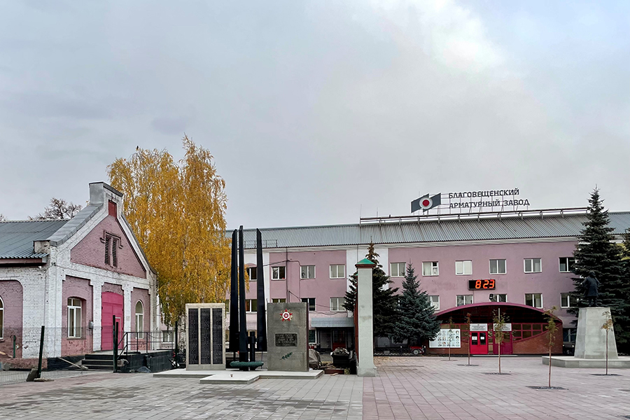 С начала 2023 года АО «Благовещенский арматурный завод» приняло тысячу гостей