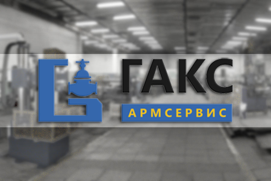 НПО «ГАКС-АРМСЕРВИС» провело модернизацию выпускаемого вертикально-расточного станка ГАКС-Л-7