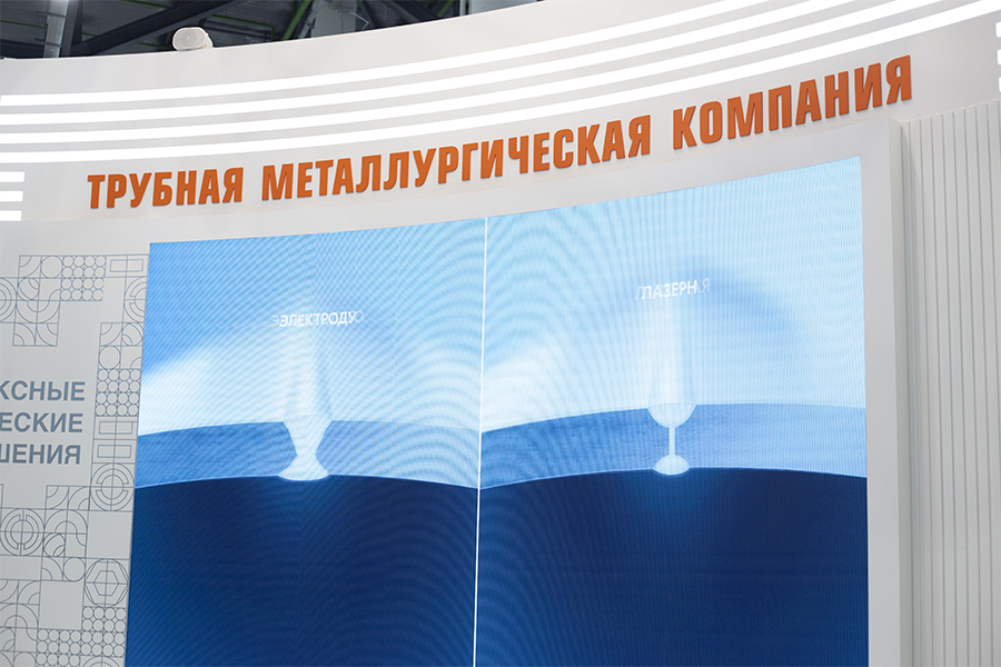 Фото недели: Медиагруппа ARMTORG посетила Татарстанский нефтегазохимический форум