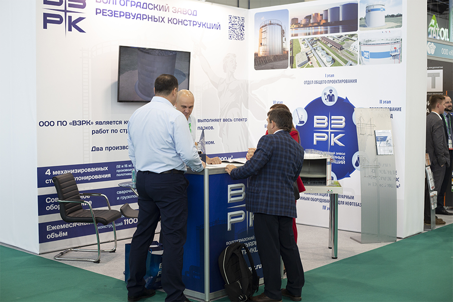 Фото недели: Медиагруппа ARMTORG посетила Татарстанский нефтегазохимический форум