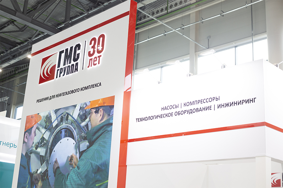 Фото недели: Медиагруппа ARMTORG посетила Татарстанский нефтегазохимический форум
