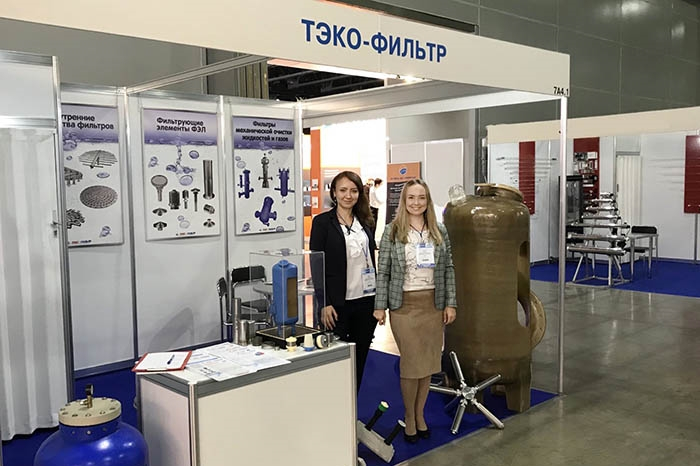 Предприятие «ТЭКО-ФИЛЬТР» примет участие в международной выставке «Экватэк-2023».