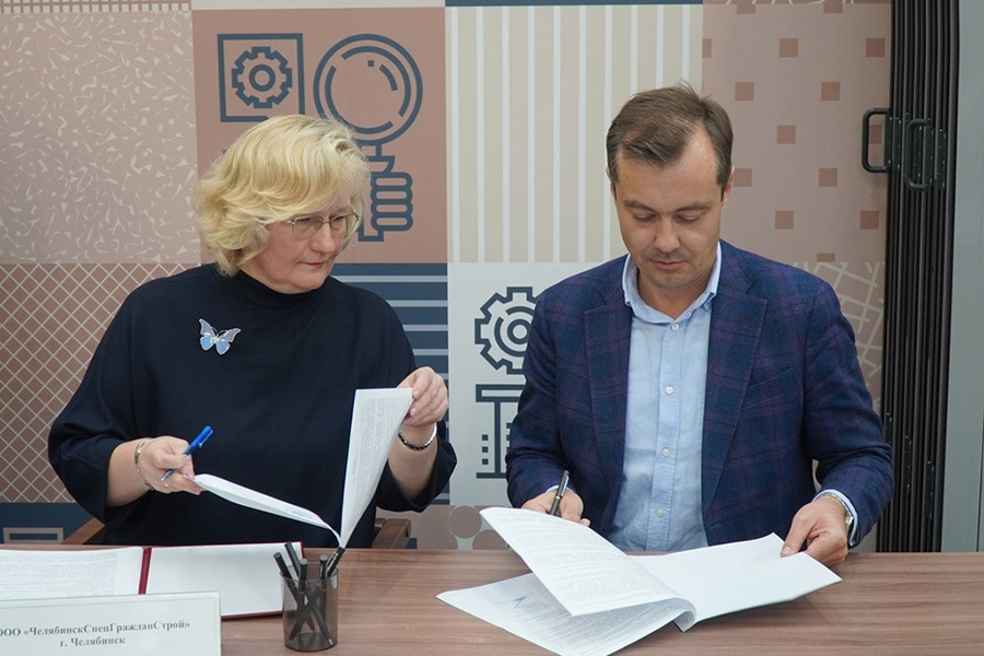 Группа компаний LD подписала соглашение о сотрудничестве с с ведущими колледжами города