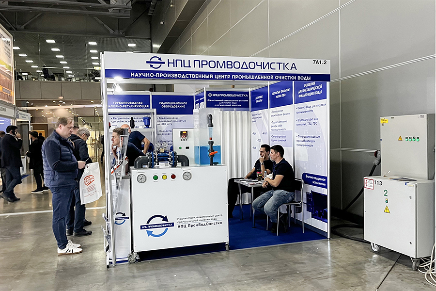 Фото недели: Медиагруппа ARMTORG приняла участие в выставке ЭКВАТЭК-2023 и представила актуальные выпуски журнала «Вестник арматуростроителя»