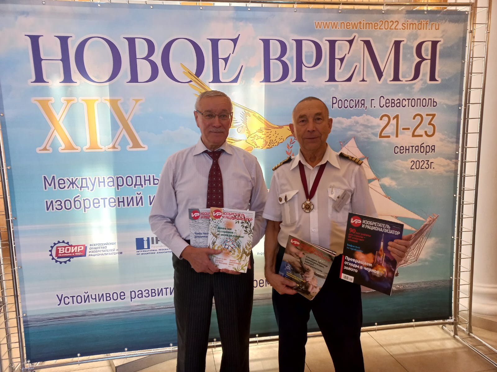 На XIX Международном салоне инноваций и изобретений «Новое время» была представлена модель ледокола «ПОМОР-ВОИР»