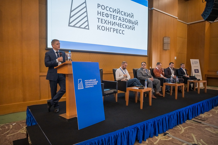 До начала проведения Российского нефтегазового технического конгресса в Москве осталось меньше месяца