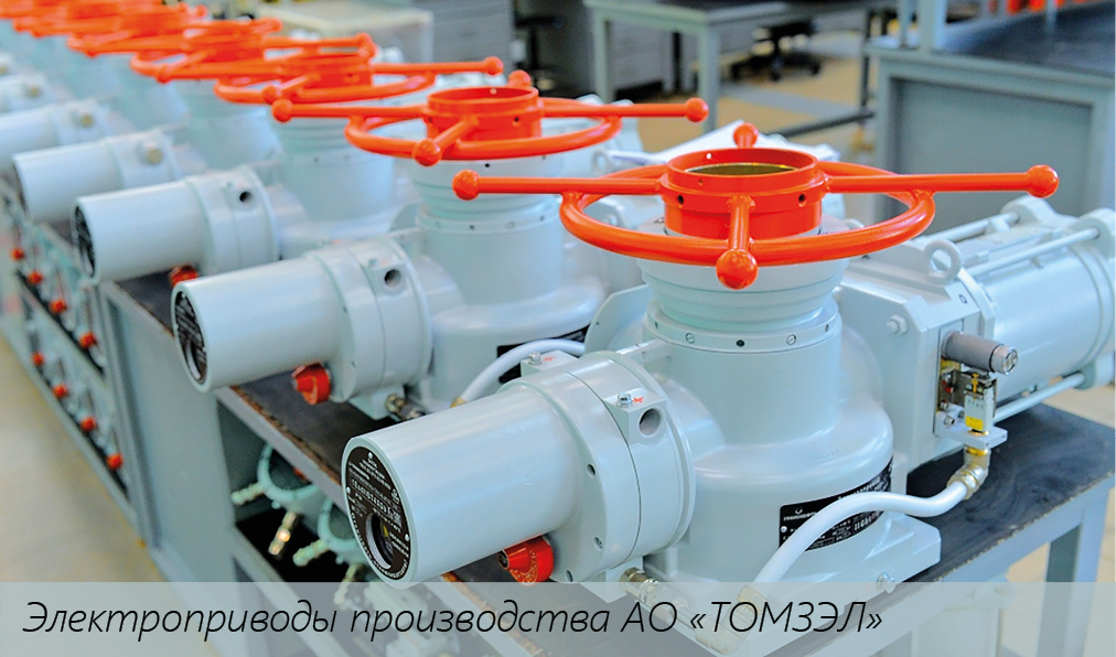 М. Мориц, медиагруппа ARMTORG. Импортозамещающая сводка: собственные разработки, собственное производство!