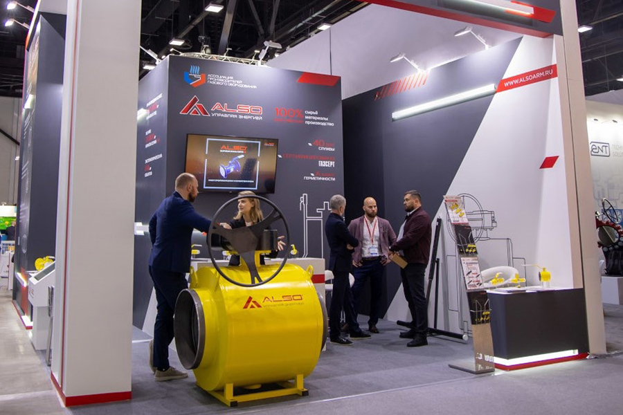 Компания АЛСО представит шаровые краны на выставке «Рос-Газ-Экспо-2023» в Санкт-Петербурге