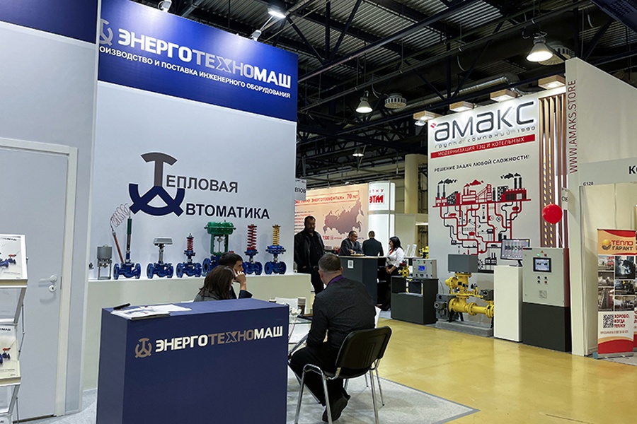 В 2023 году экспозиция выставки Heat&Electro | Machinery будет увеличена в 3 раза