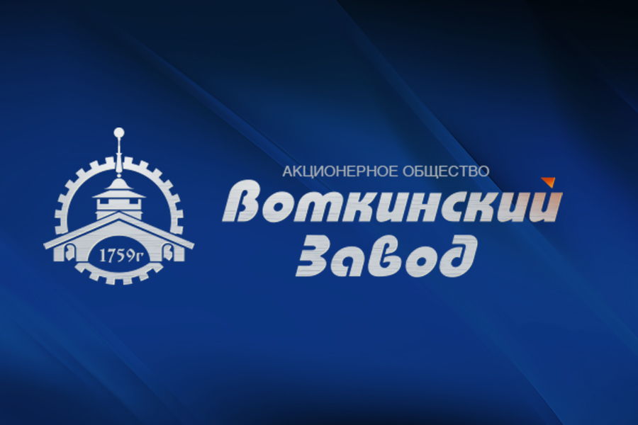 ОАО «Торговый дом «Воткинский завод» повысит КПД производимого насосного оборудования до 3 %