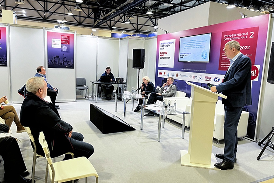В 2023 году экспозиция выставки Heat&Electro | Machinery будет увеличена в 3 раза