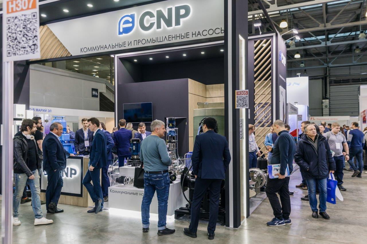 Уже завтра в Москве начнет свою работу 22-я международная выставка PCVExpo 2023