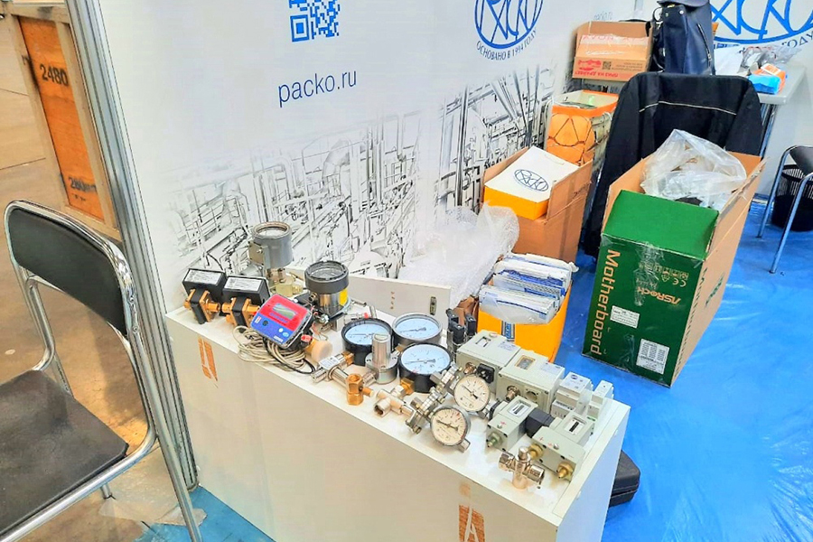 ООО «РАСКО Газэлектроника» представит новые разработки на международной выставке «Рос-Газ-Экспо»