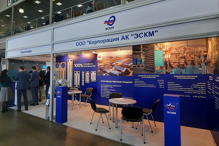 ООО «Корпорация АК «ЭСКМ» примет участие в международной специализированной выставке «Рос-Газ-Экспо»