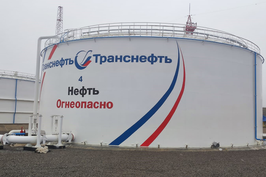 Компания «Транснефть – Север» реконструировала резервуар на НПС «Уса» в Республике Коми