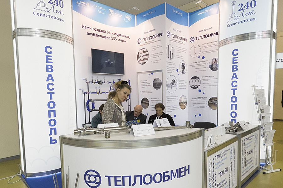 Медиагруппа ARMTORG. Фоторепортаж с выставки Heat&Electro | Machinery (2023)