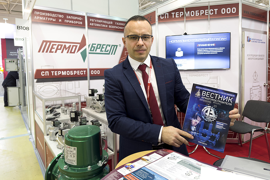 Медиагруппа ARMTORG. Фоторепортаж с выставки Heat&Electro | Machinery (2023)