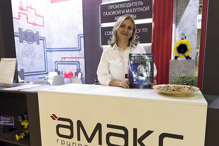 Медиагруппа ARMTORG. Фоторепортаж с выставки Heat&Electro | Machinery (2023)