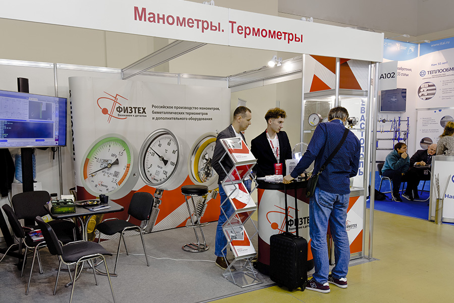 Медиагруппа ARMTORG. Фоторепортаж с выставки Heat&Electro | Machinery (2023)