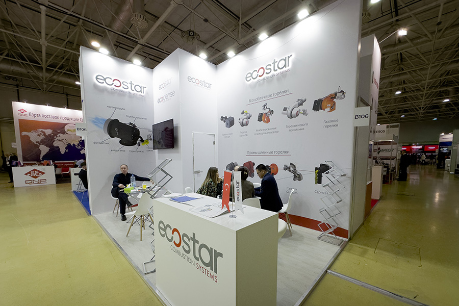 Медиагруппа ARMTORG. Фоторепортаж с выставки Heat&Electro | Machinery (2023)