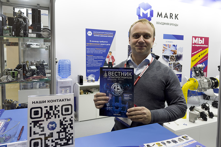Медиагруппа ARMTORG. Фоторепортаж с выставки Heat&Electro | Machinery (2023)