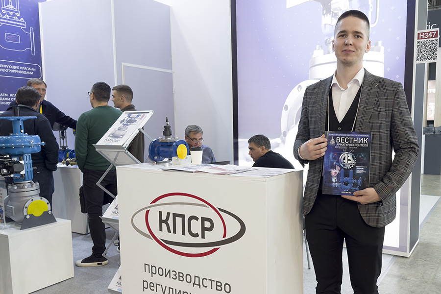 Международная выставка PCVExpo 2023. Фоторепортаж медиагруппы ARMTORG