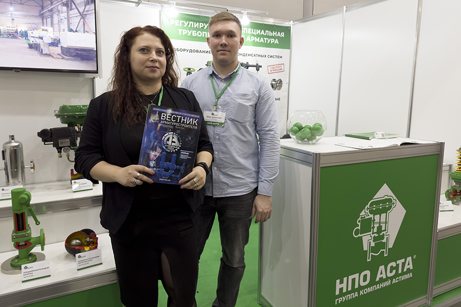Международная выставка PCVExpo 2023. Фоторепортаж медиагруппы ARMTORG