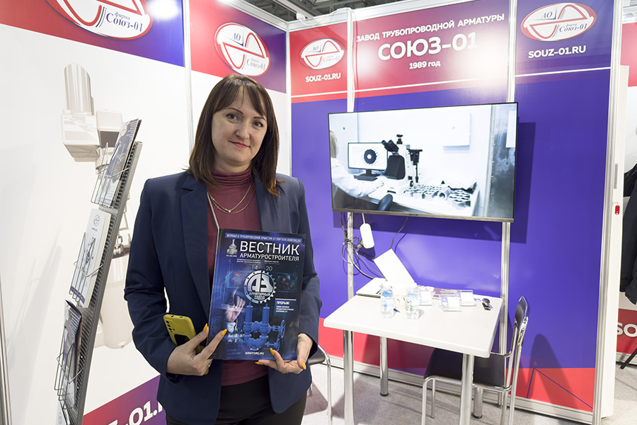 Международная выставка PCVExpo 2023. Фоторепортаж медиагруппы ARMTORG