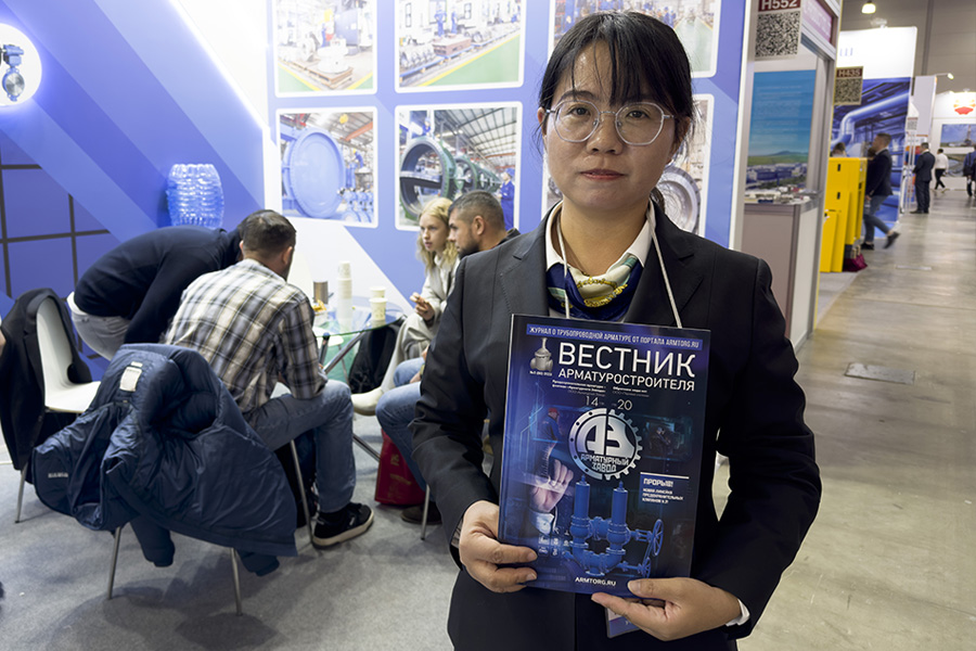 Международная выставка PCVExpo 2023. Фоторепортаж медиагруппы ARMTORG