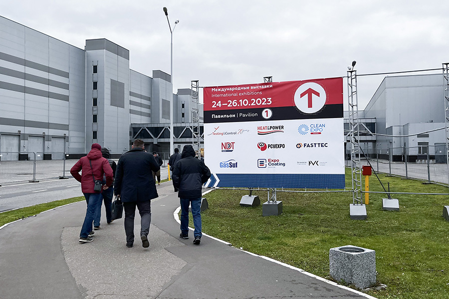 Международная выставка PCVExpo 2023. Фоторепортаж медиагруппы ARMTORG