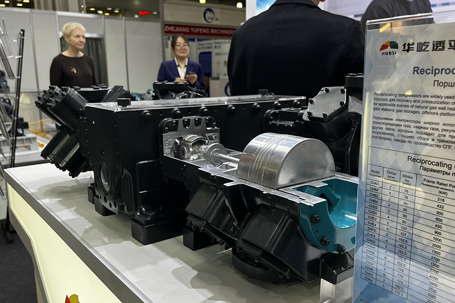 Международная выставка PCVExpo 2023. Фоторепортаж медиагруппы ARMTORG