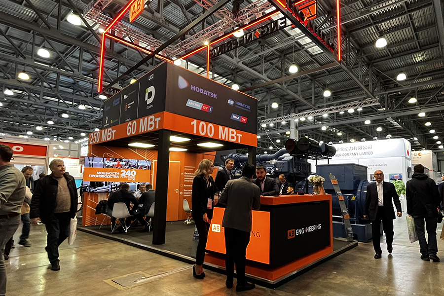 Международная выставка PCVExpo 2023. Фоторепортаж медиагруппы ARMTORG