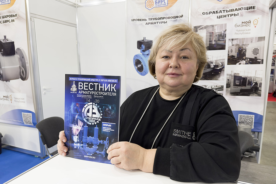 Международная выставка PCVExpo 2023. Фоторепортаж медиагруппы ARMTORG