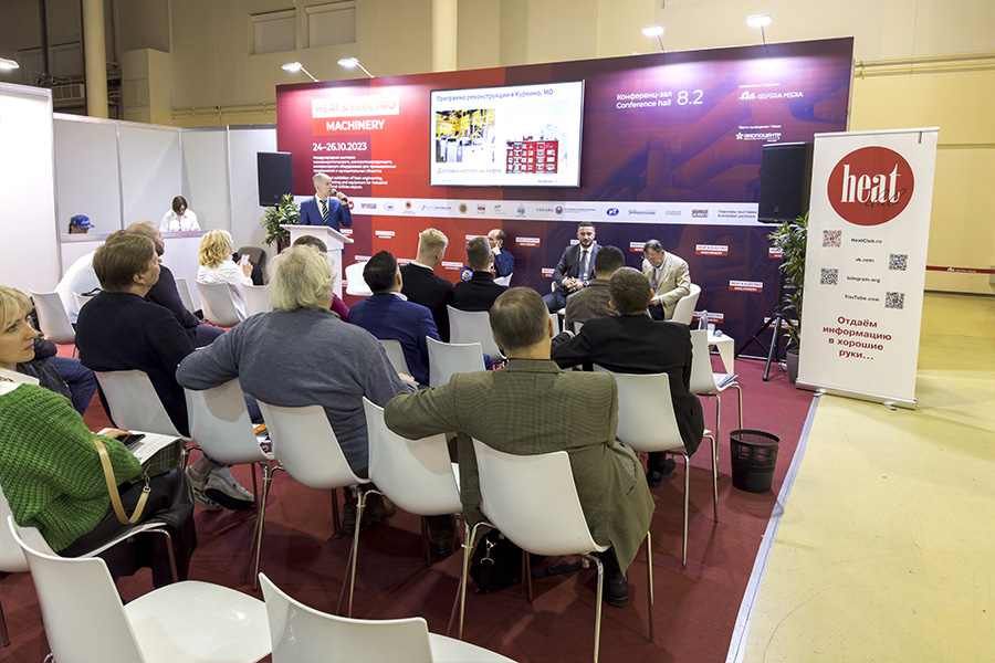 Министерство энергетики Московской области приняло участие в выставке Heat&Electro Machinery 2023