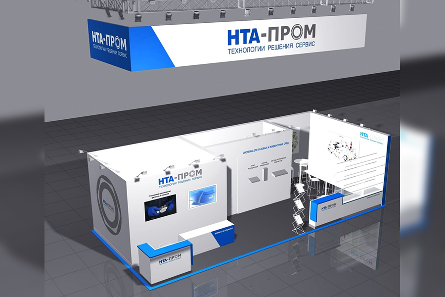 Компания «НТА-Пром» представит соединительную и запорную арматуру малого диаметра на ПМГФ-2023