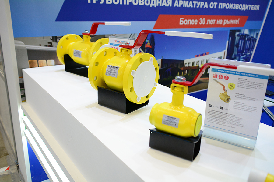 XII Петербургский международный газовый форум. Фоторепортаж медиагруппы ARMTORG