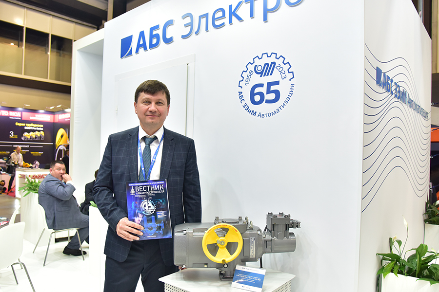 XII Петербургский международный газовый форум. Фоторепортаж медиагруппы ARMTORG