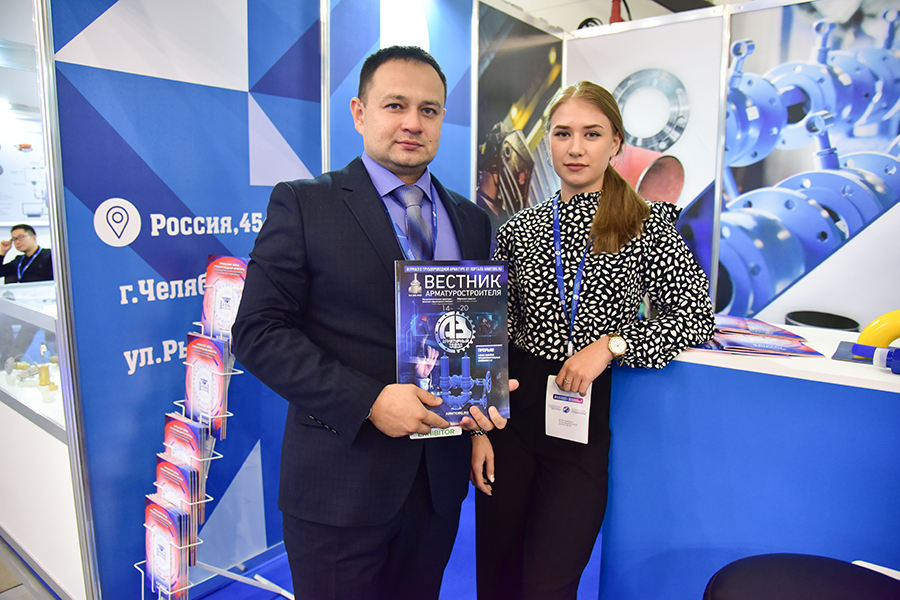 XII Петербургский международный газовый форум. Фоторепортаж медиагруппы ARMTORG