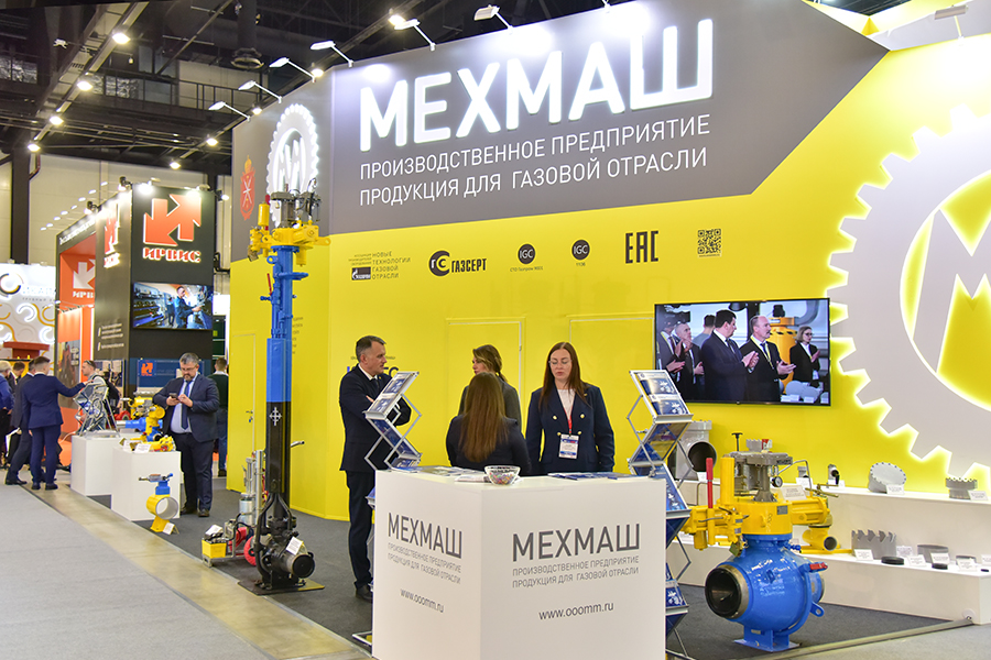 XII Петербургский международный газовый форум. Фоторепортаж медиагруппы ARMTORG
