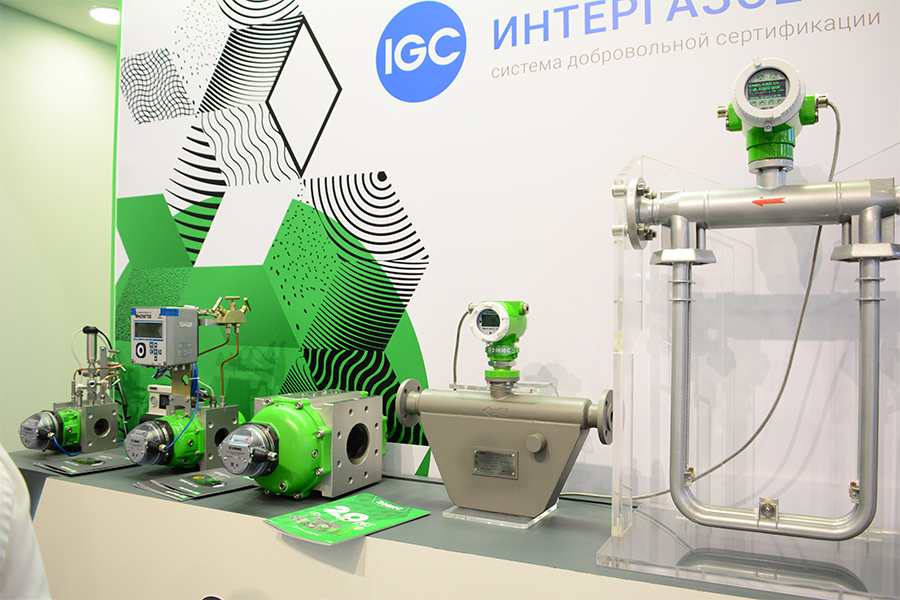 XII Петербургский международный газовый форум. Фоторепортаж медиагруппы ARMTORG