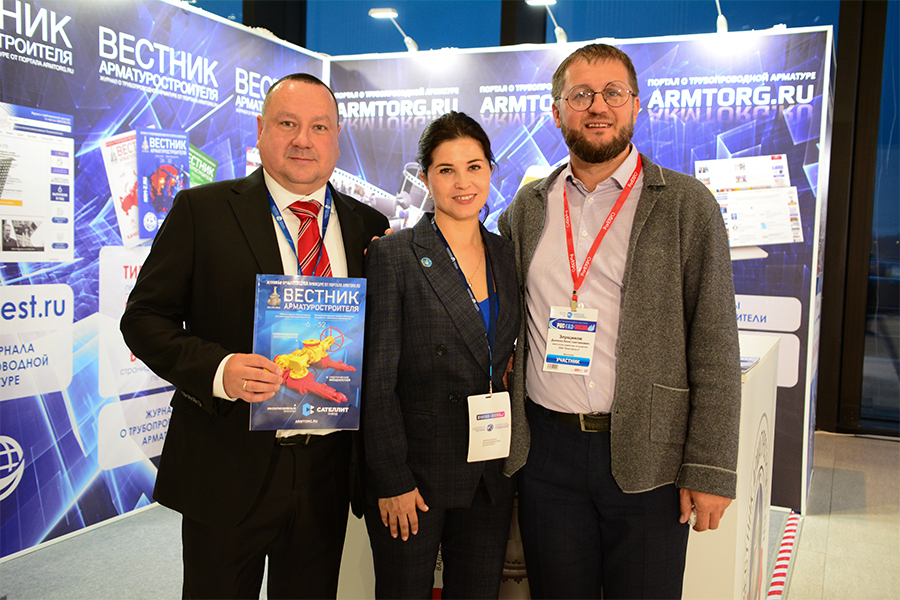XII Петербургский международный газовый форум. Фоторепортаж медиагруппы ARMTORG