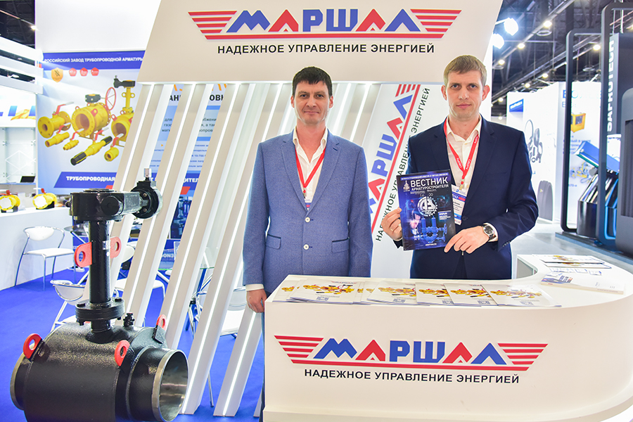 XII Петербургский международный газовый форум. Фоторепортаж медиагруппы ARMTORG